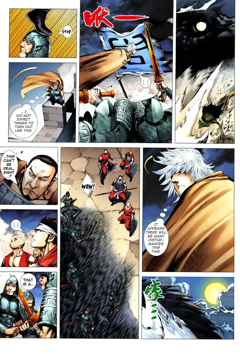 Feng Shen Ji Chapter 2 14